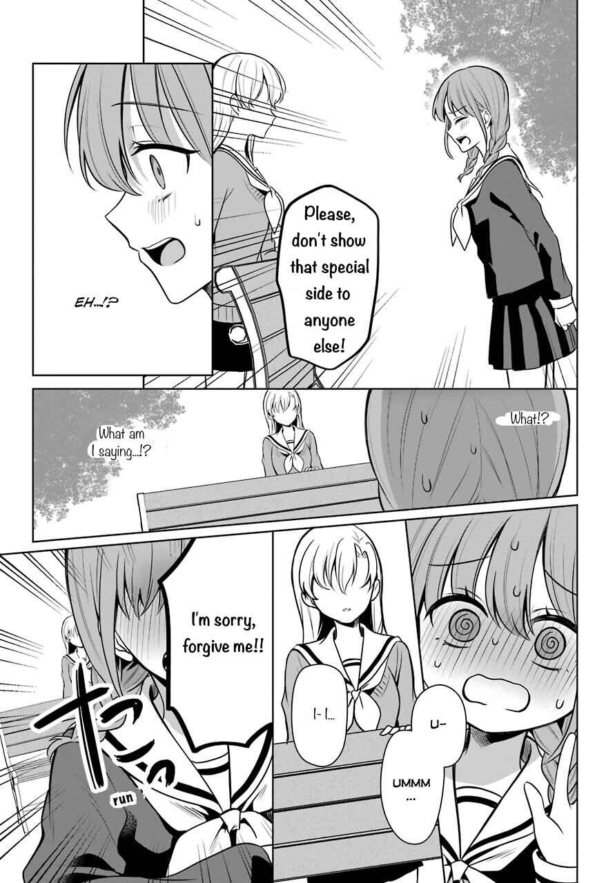 Page 18 Chapter 35 Shoujo Manga Protagonist x Rival-San (Serialization)