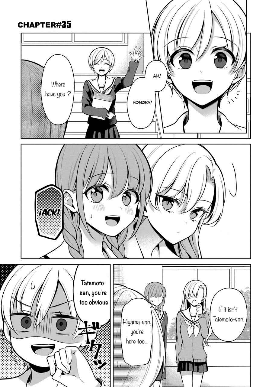 Page 2 Chapter 35 Shoujo Manga Protagonist x Rival-San (Serialization)