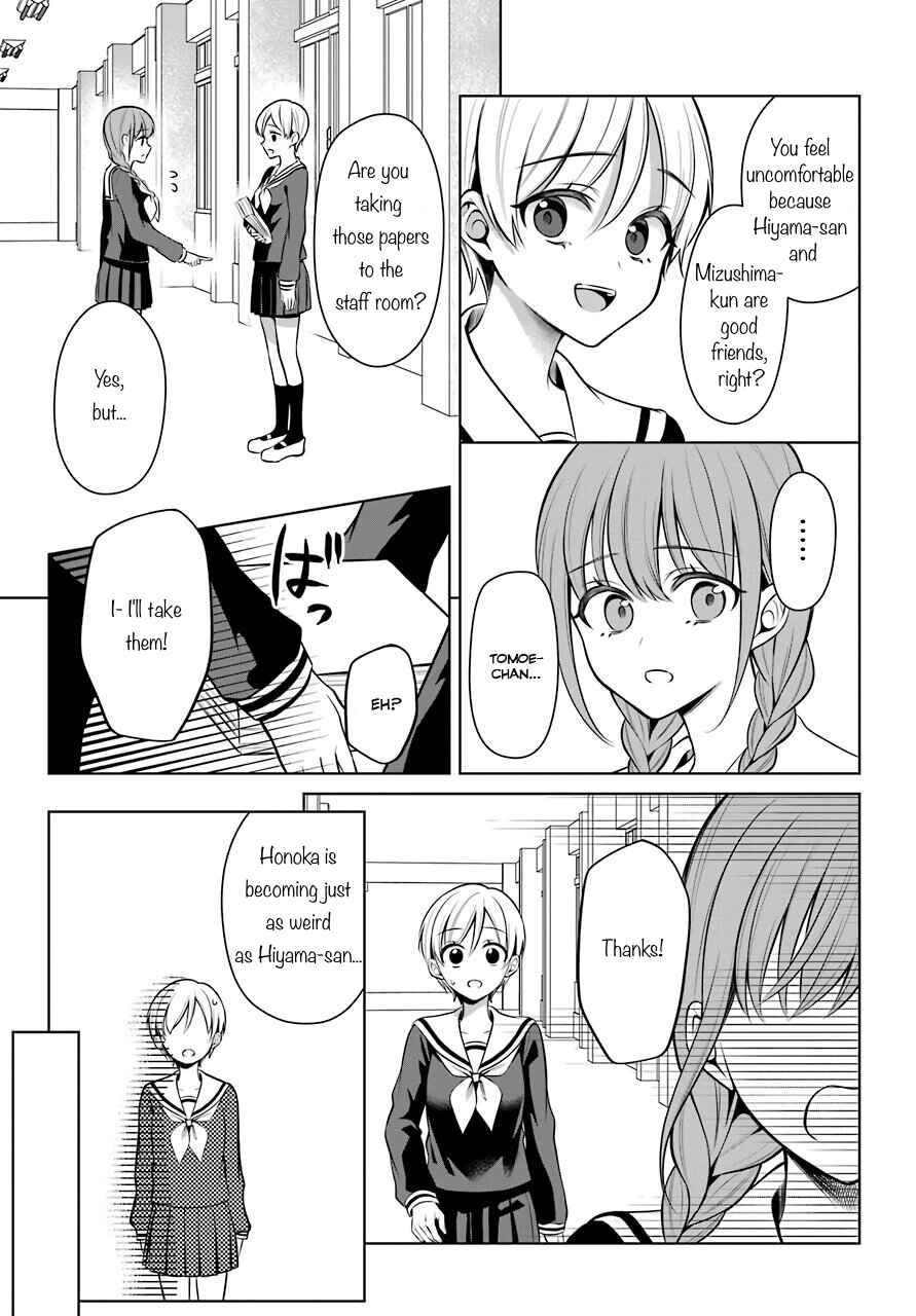 Page 8 Chapter 35 Shoujo Manga Protagonist x Rival-San (Serialization)