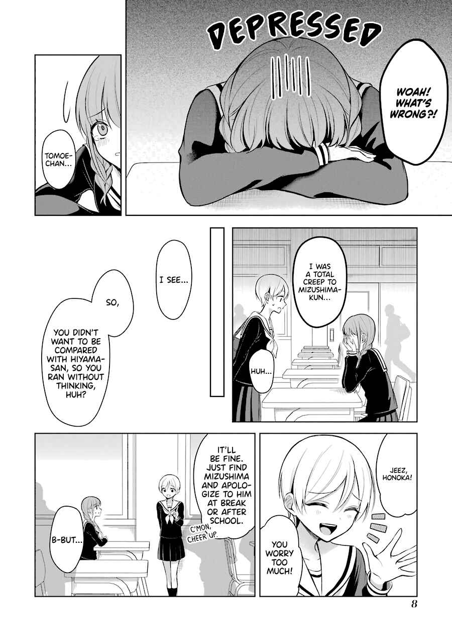 Page 10 Chapter 16 Shoujo Manga Protagonist x Rival-San (Serialization)