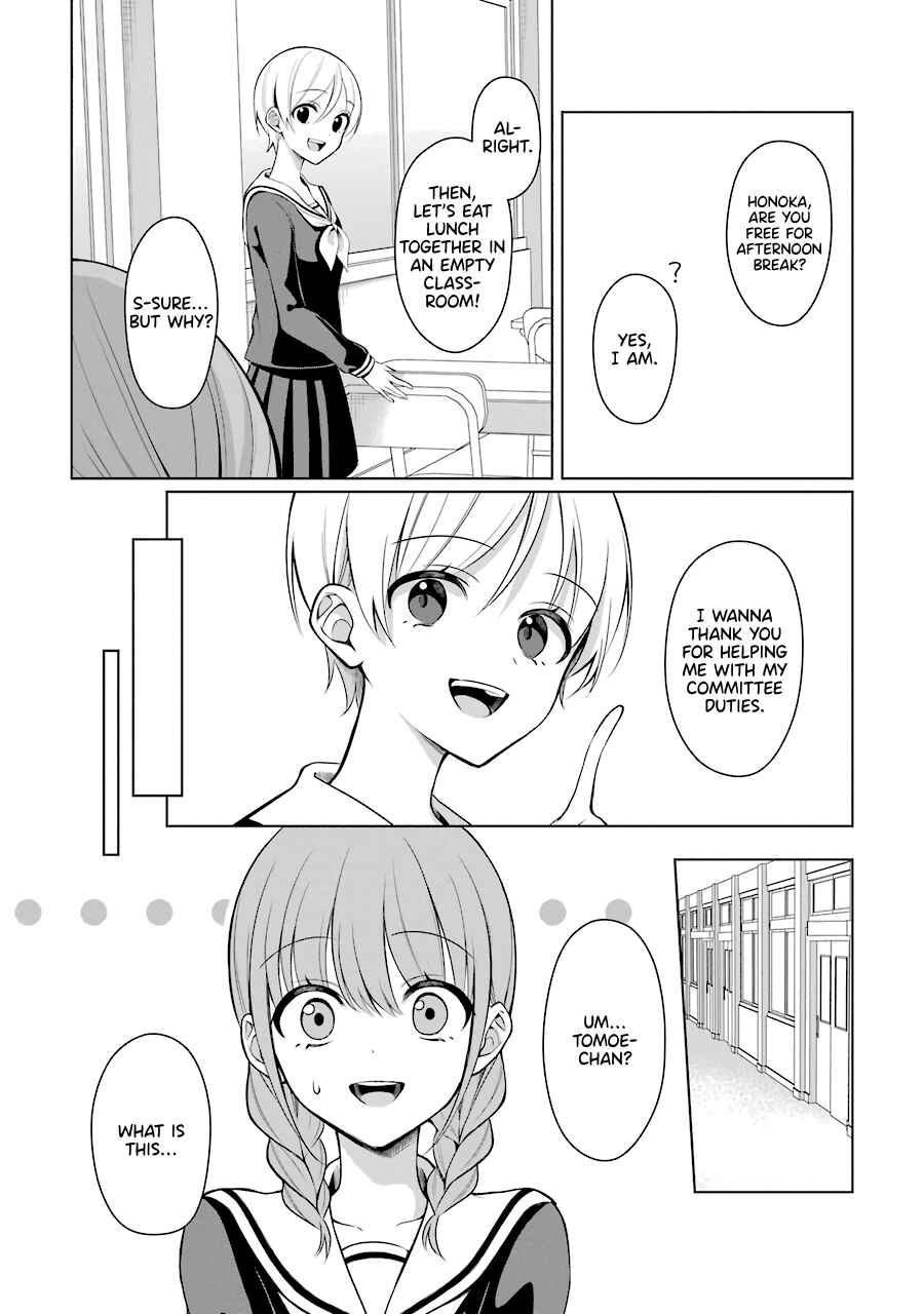 Page 12 Chapter 16 Shoujo Manga Protagonist x Rival-San (Serialization)