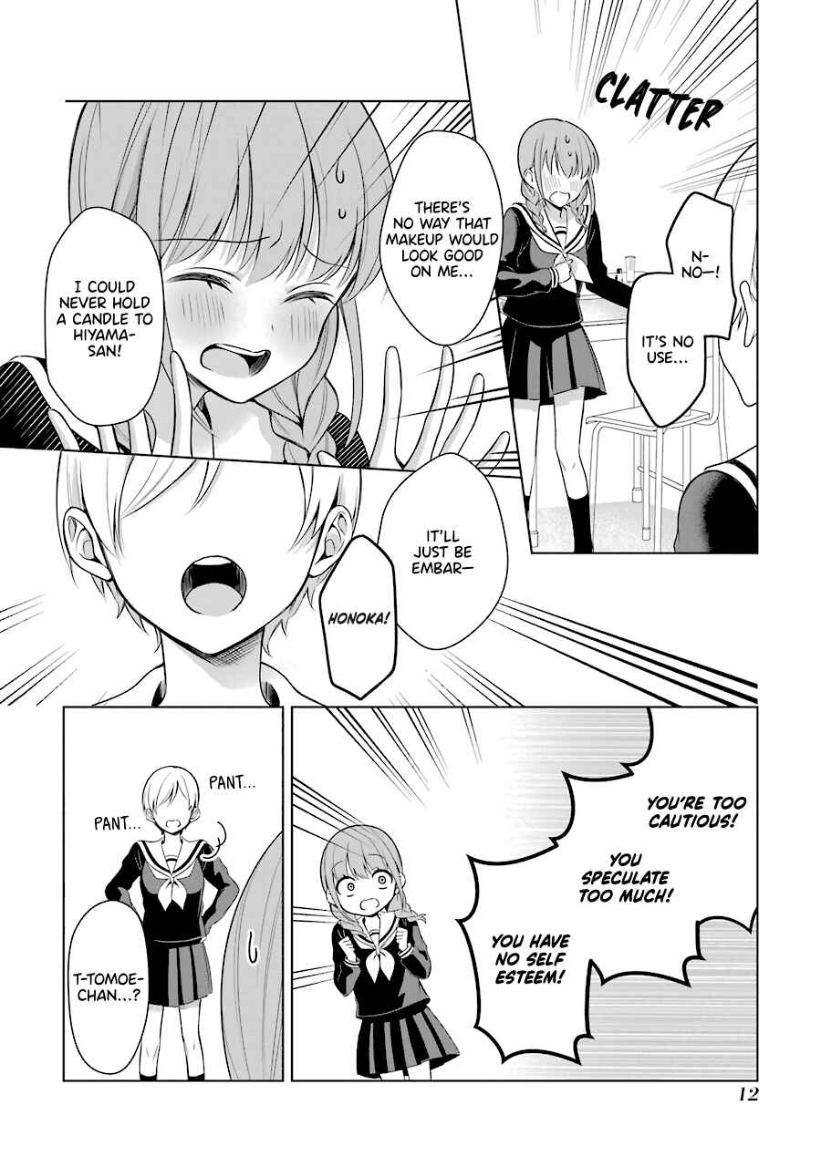 Page 14 Chapter 16 Shoujo Manga Protagonist x Rival-San (Serialization)