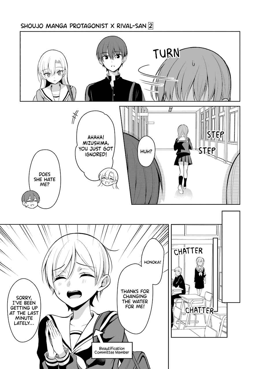 Page 9 Chapter 16 Shoujo Manga Protagonist x Rival-San (Serialization)