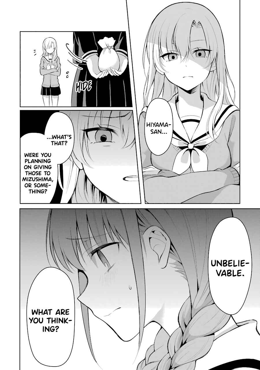 Page 2 Chapter 2 Shoujo Manga Protagonist x Rival-San (Serialization)