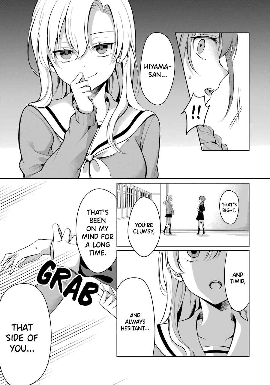 Page 3 Chapter 6 Shoujo Manga Protagonist x Rival-San (Serialization)