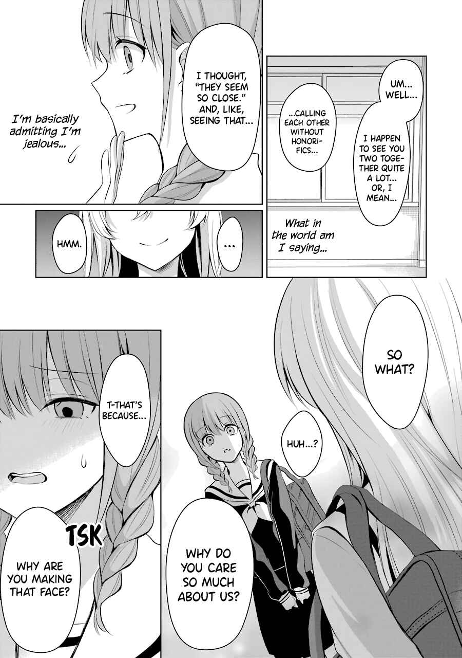 Page 3 Chapter 9 Shoujo Manga Protagonist x Rival-San (Serialization)