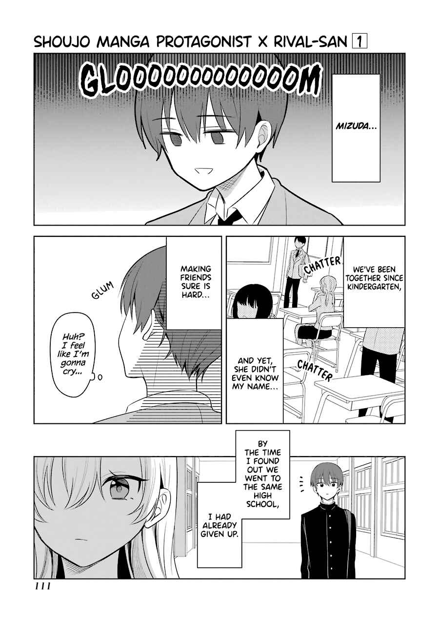 Page 7 Chapter 14 Shoujo Manga Protagonist x Rival-San (Serialization)