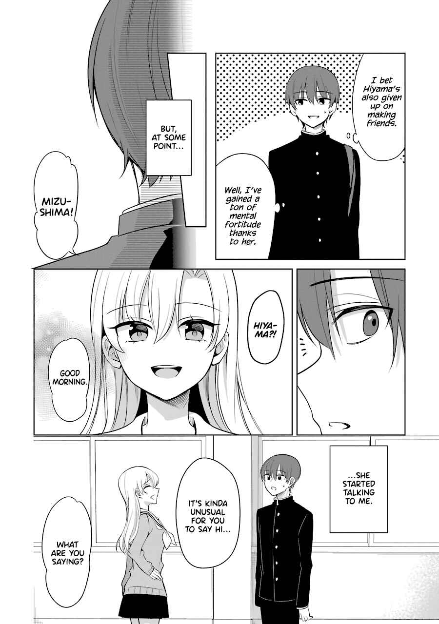 Page 8 Chapter 14 Shoujo Manga Protagonist x Rival-San (Serialization)
