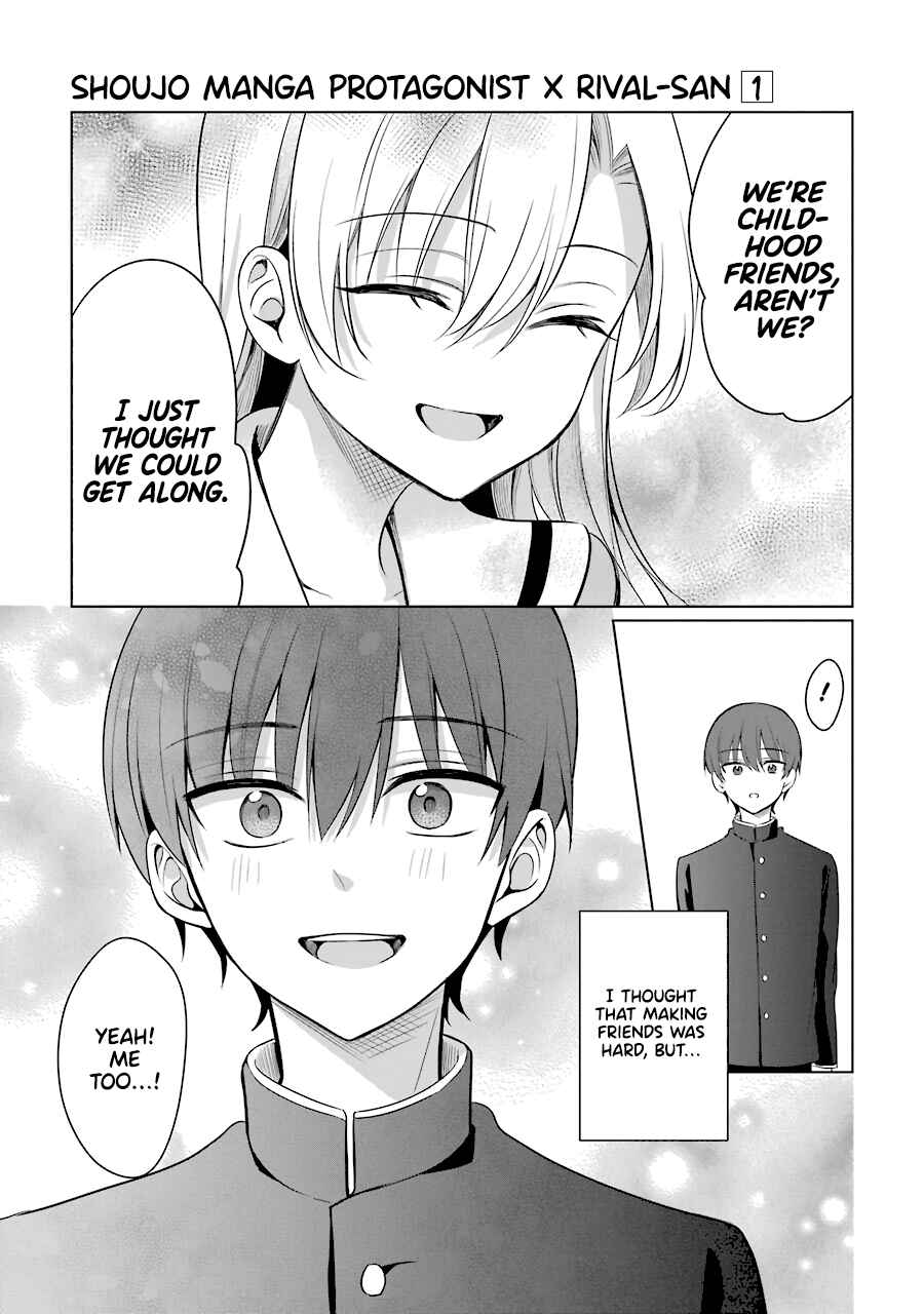 Page 9 Chapter 14 Shoujo Manga Protagonist x Rival-San (Serialization)
