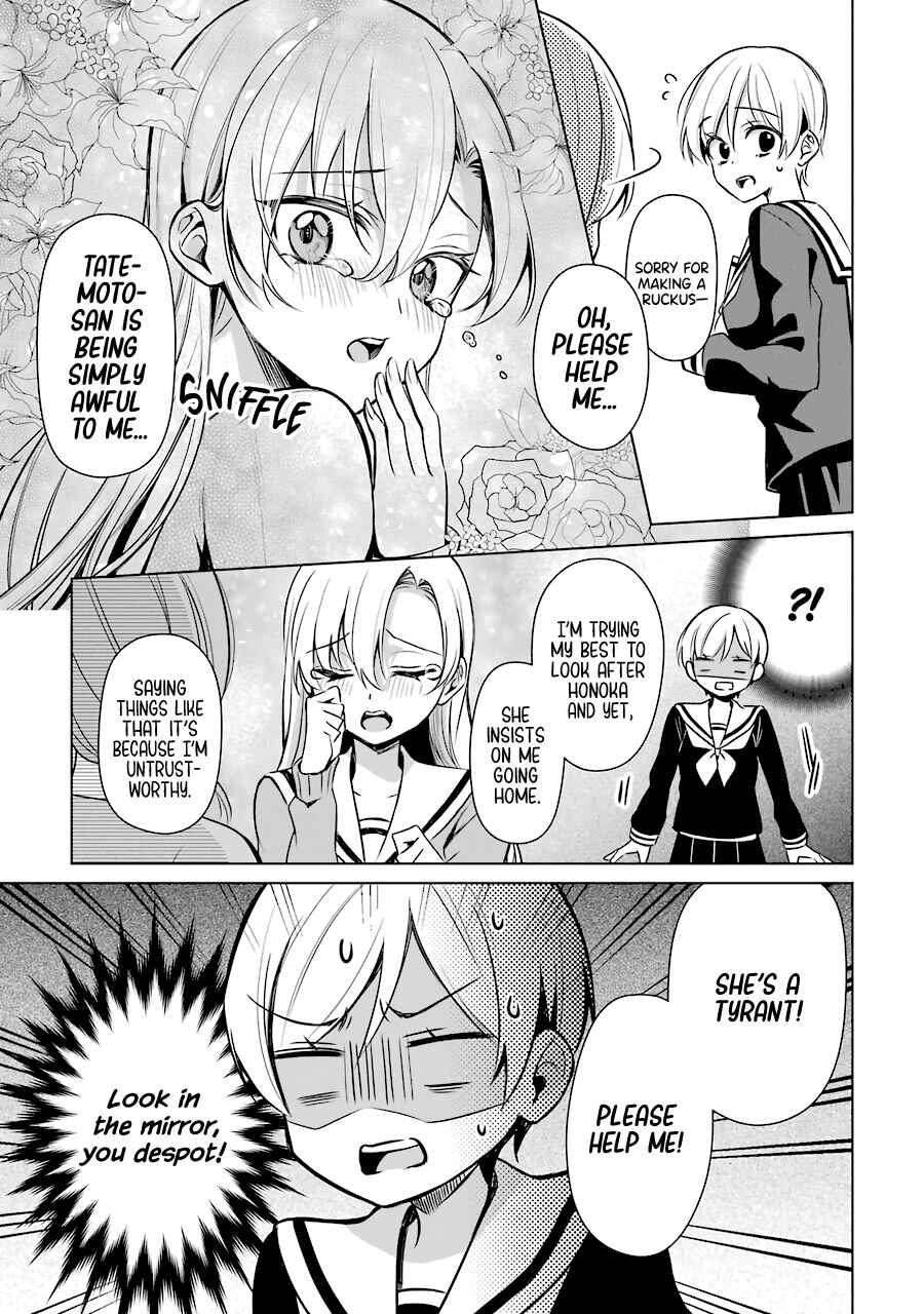 Page 17 Chapter 22 Shoujo Manga Protagonist x Rival-San (Serialization)