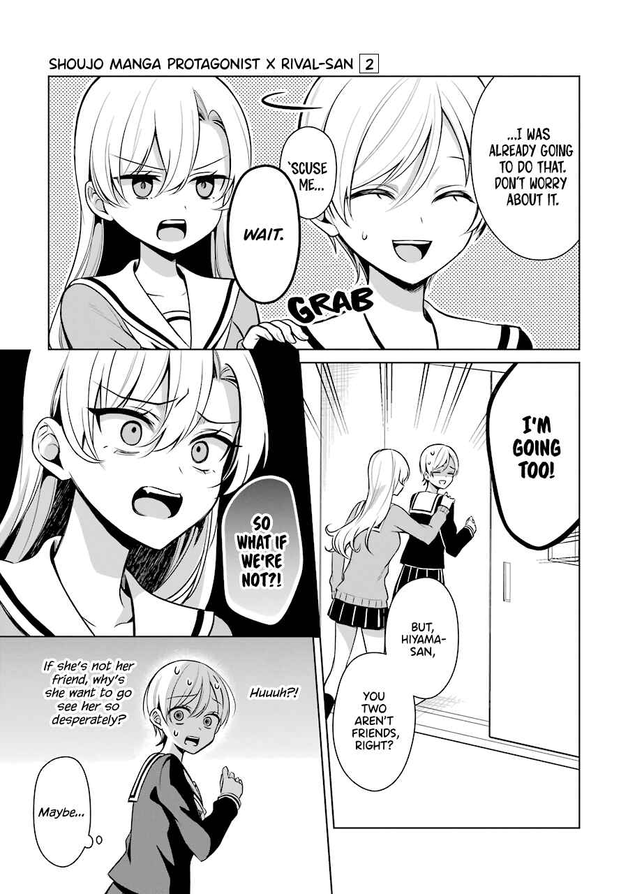 Page 3 Chapter 22 Shoujo Manga Protagonist x Rival-San (Serialization)