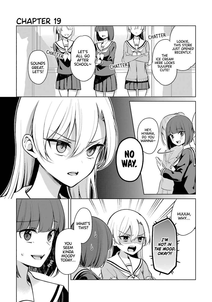 Page 1 Chapter 19 Shoujo Manga Protagonist x Rival-San (Serialization)