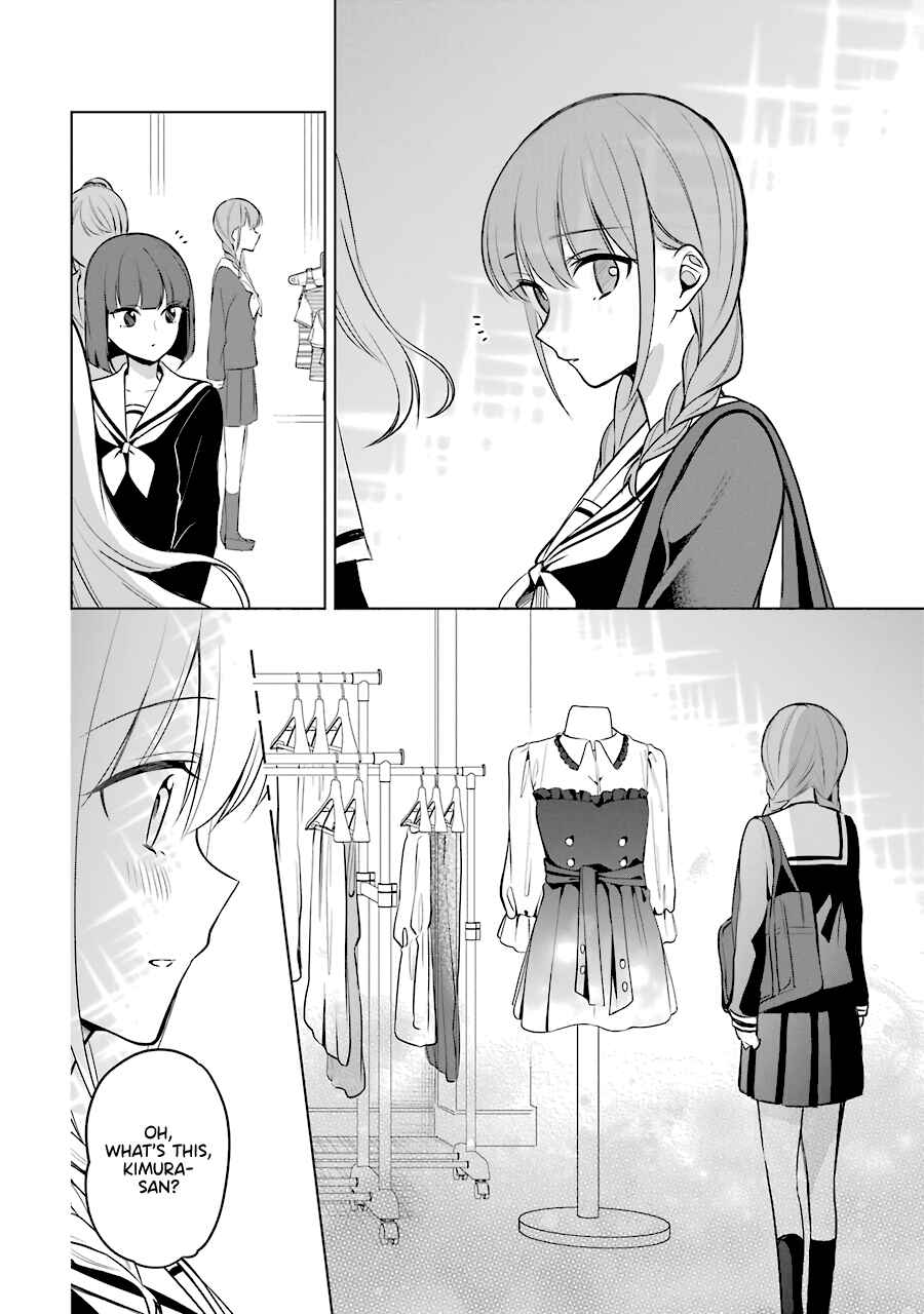 Page 10 Chapter 19 Shoujo Manga Protagonist x Rival-San (Serialization)