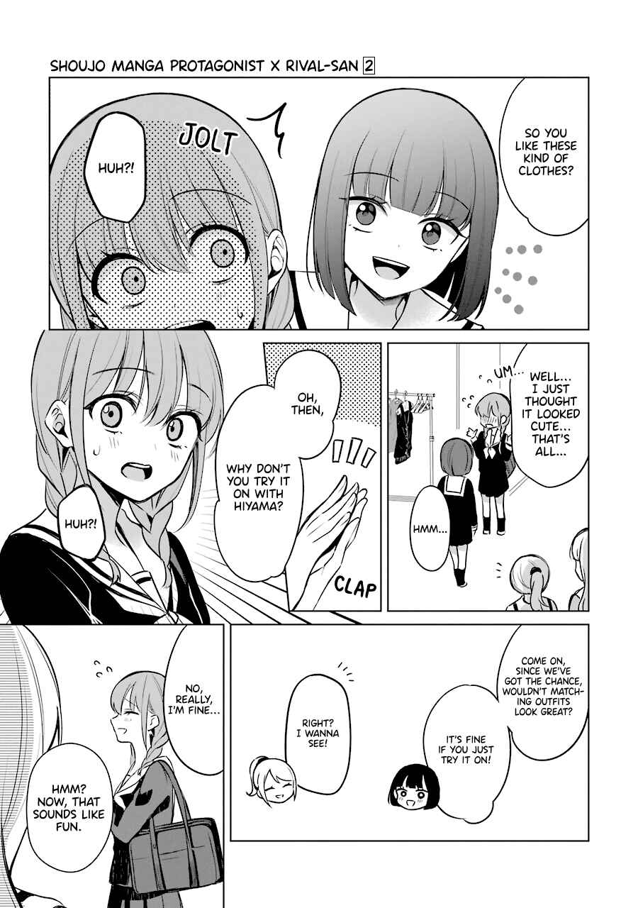 Page 11 Chapter 19 Shoujo Manga Protagonist x Rival-San (Serialization)