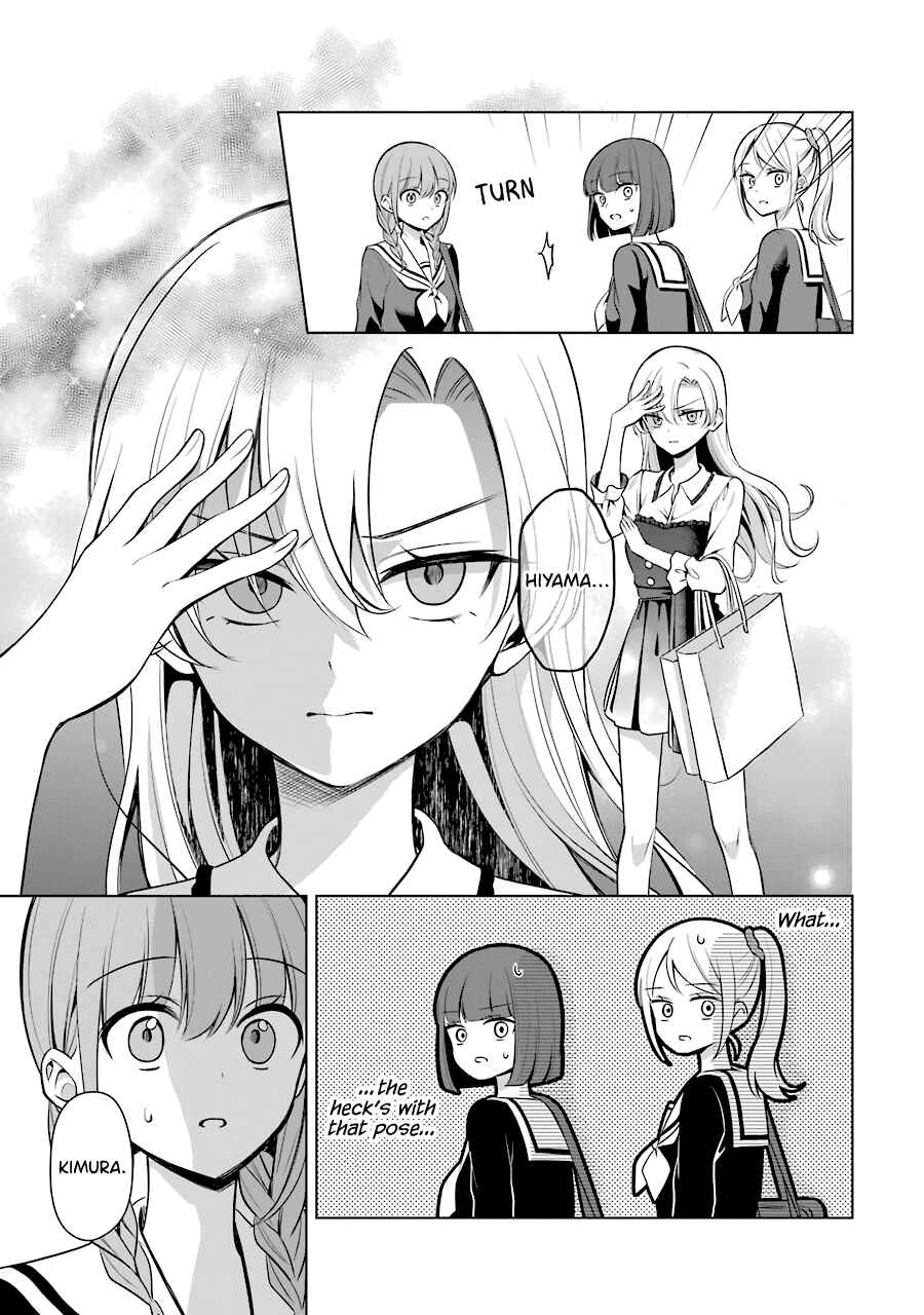 Page 17 Chapter 19 Shoujo Manga Protagonist x Rival-San (Serialization)