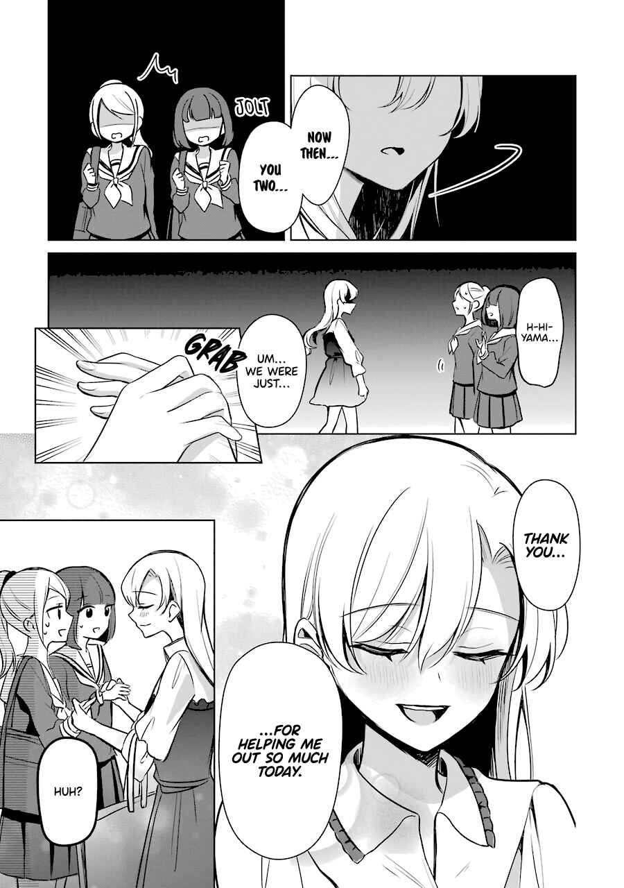 Page 19 Chapter 19 Shoujo Manga Protagonist x Rival-San (Serialization)
