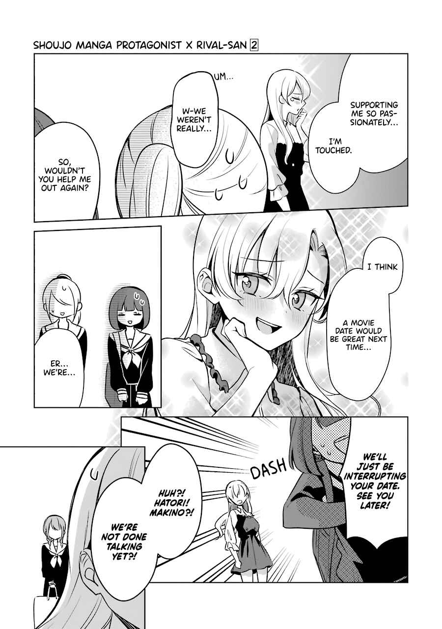 Page 21 Chapter 19 Shoujo Manga Protagonist x Rival-San (Serialization)