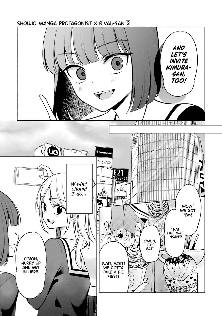Page 3 Chapter 19 Shoujo Manga Protagonist x Rival-San (Serialization)