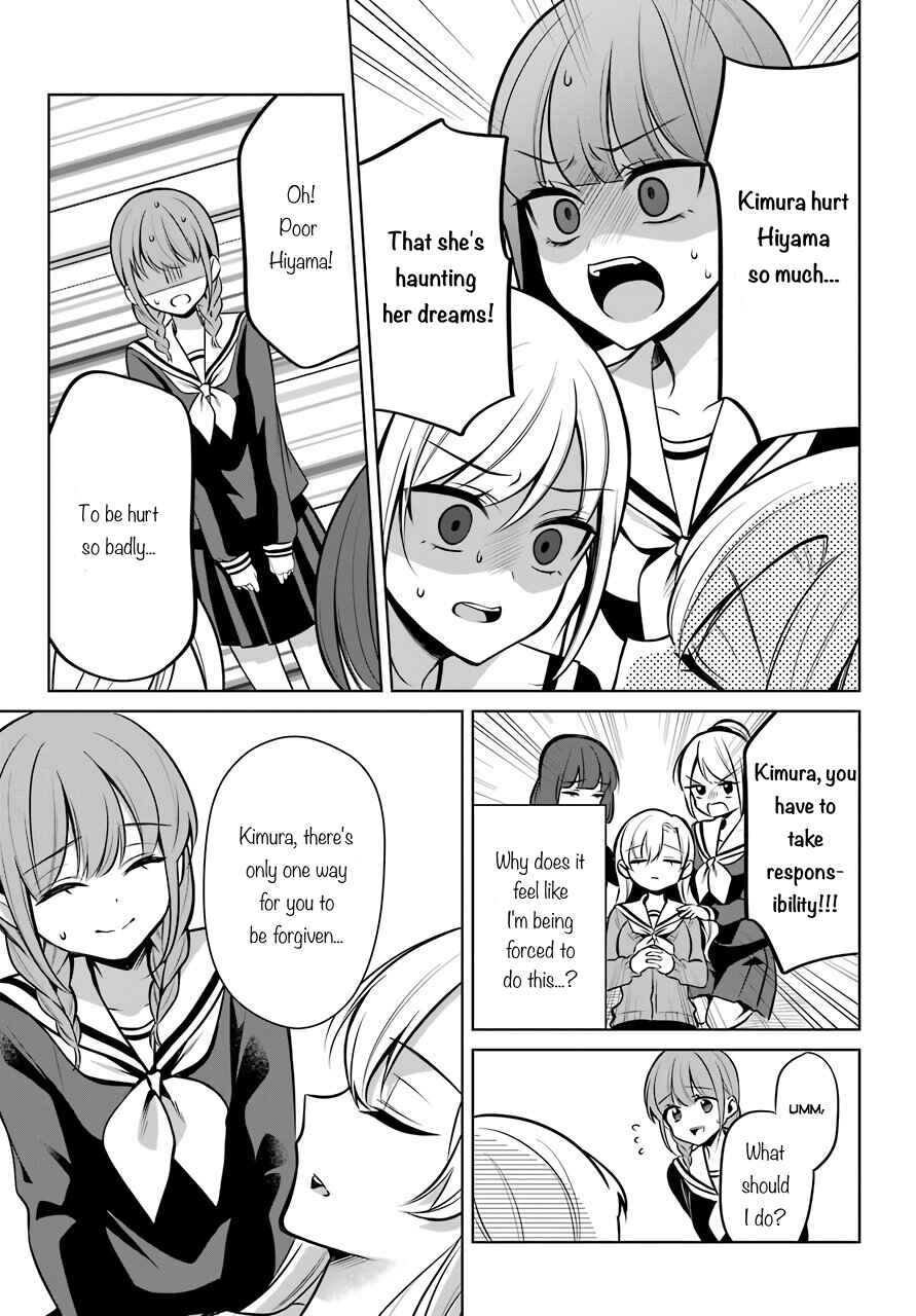 Page 14 Chapter 34 Shoujo Manga Protagonist x Rival-San (Serialization)