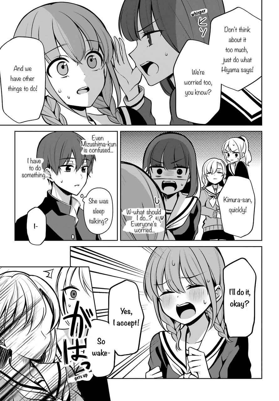 Page 16 Chapter 34 Shoujo Manga Protagonist x Rival-San (Serialization)