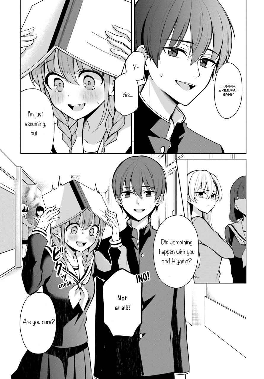 Page 3 Chapter 34 Shoujo Manga Protagonist x Rival-San (Serialization)