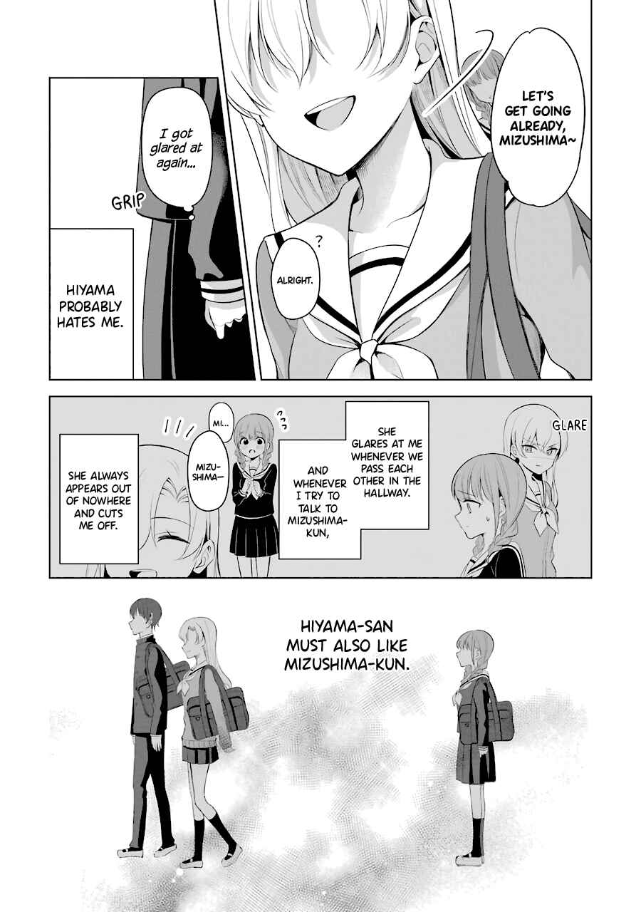 Page 4 Chapter 11 Shoujo Manga Protagonist x Rival-San (Serialization)