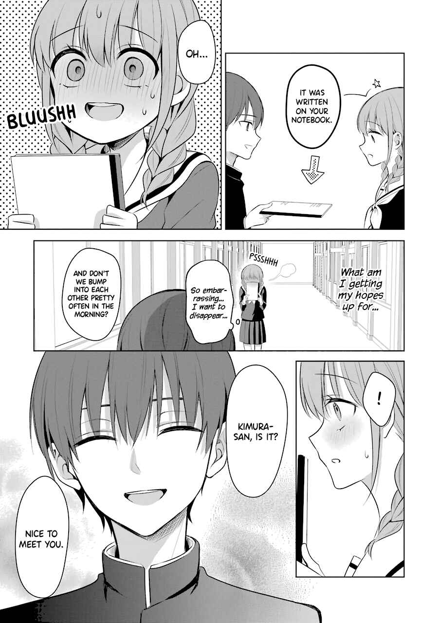 Page 9 Chapter 11 Shoujo Manga Protagonist x Rival-San (Serialization)