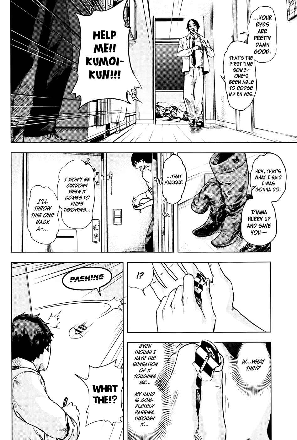 Page 31 Chapter Unknown_a020 Guru Guru Circus