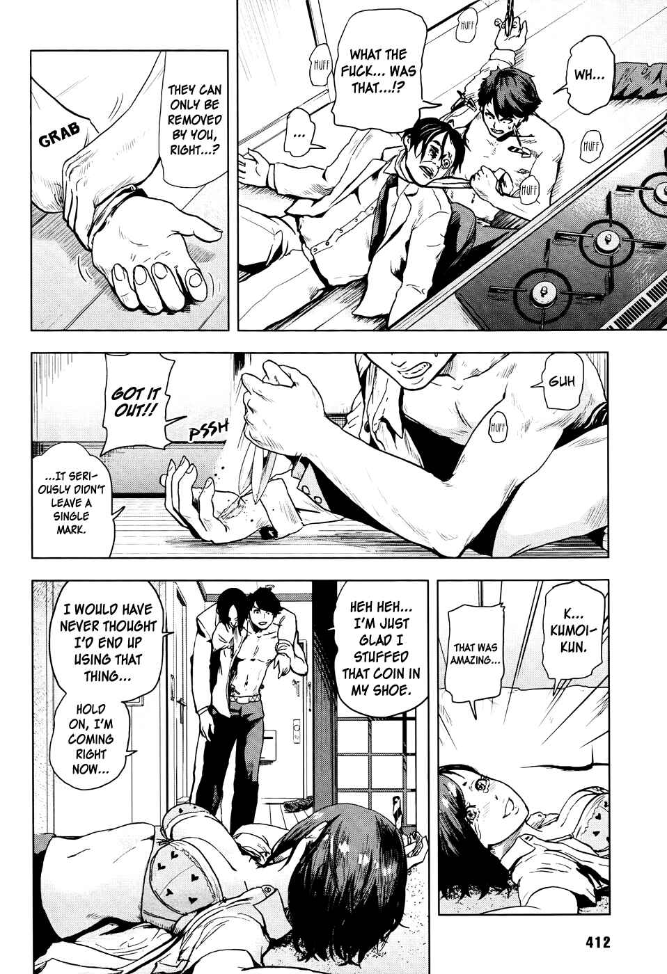 Page 37 Chapter Unknown_a020 Guru Guru Circus