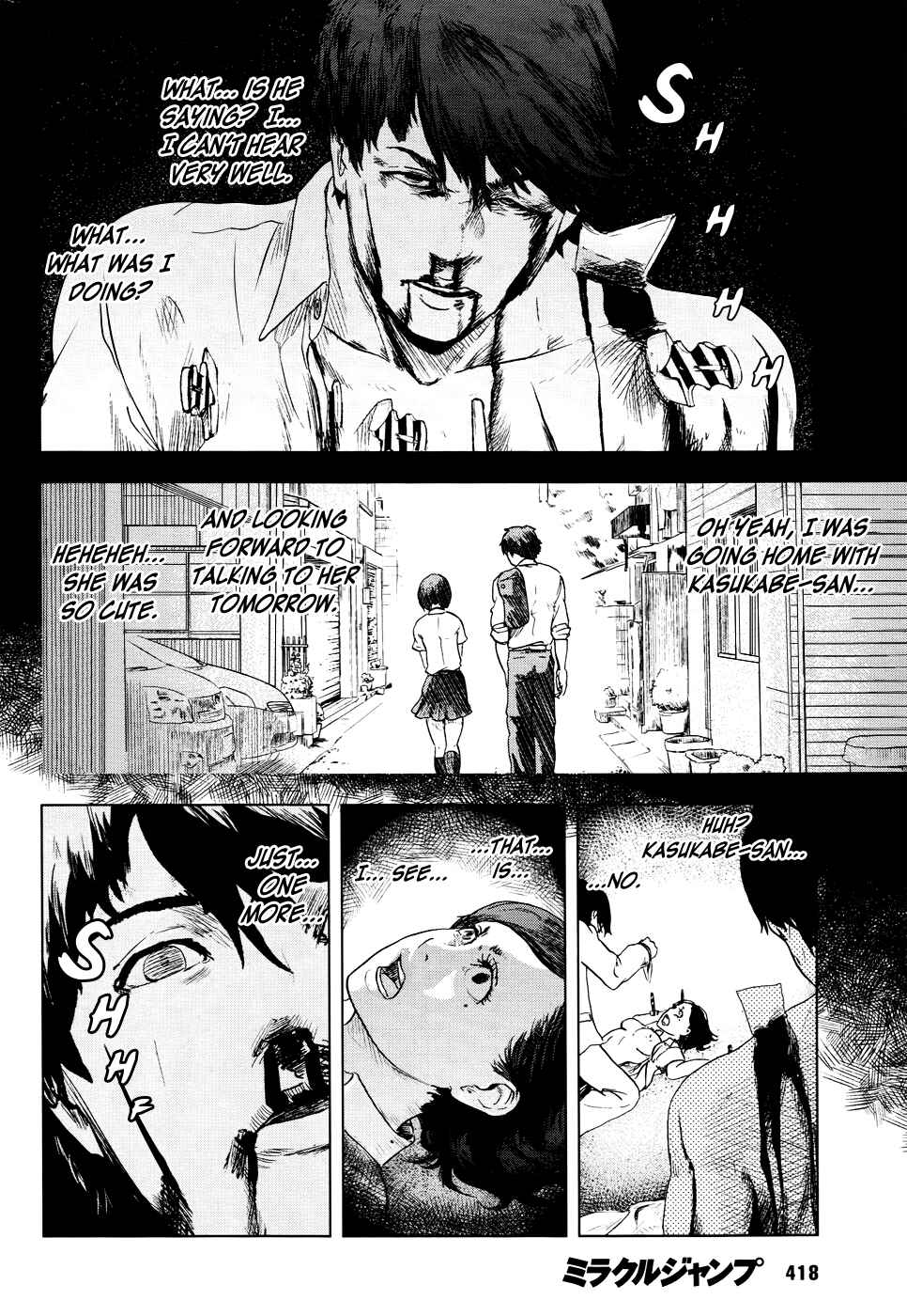 Page 43 Chapter Unknown_a020 Guru Guru Circus