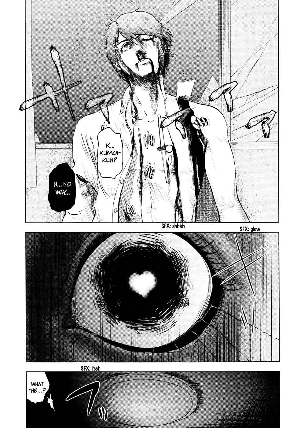 Page 44 Chapter Unknown_a020 Guru Guru Circus