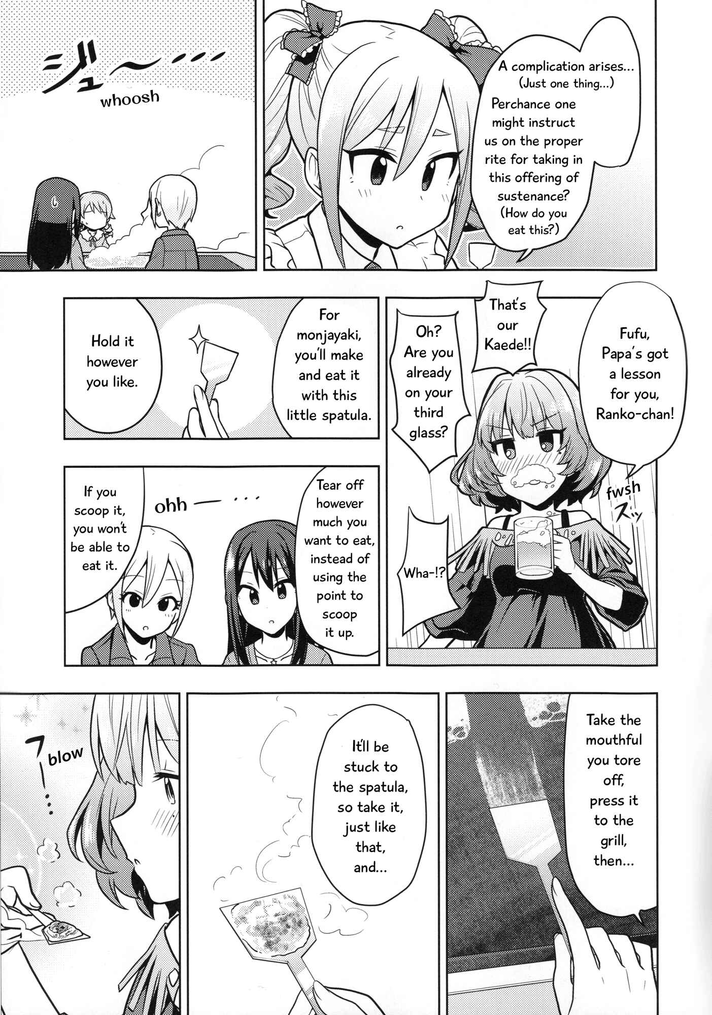Page 12 Chapter 1 THE iDOLM@STER - Shiomi Gohan (Doujinshi)