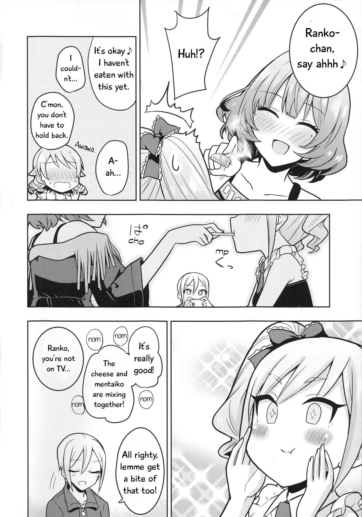 Page 13 Chapter 1 THE iDOLM@STER - Shiomi Gohan (Doujinshi)