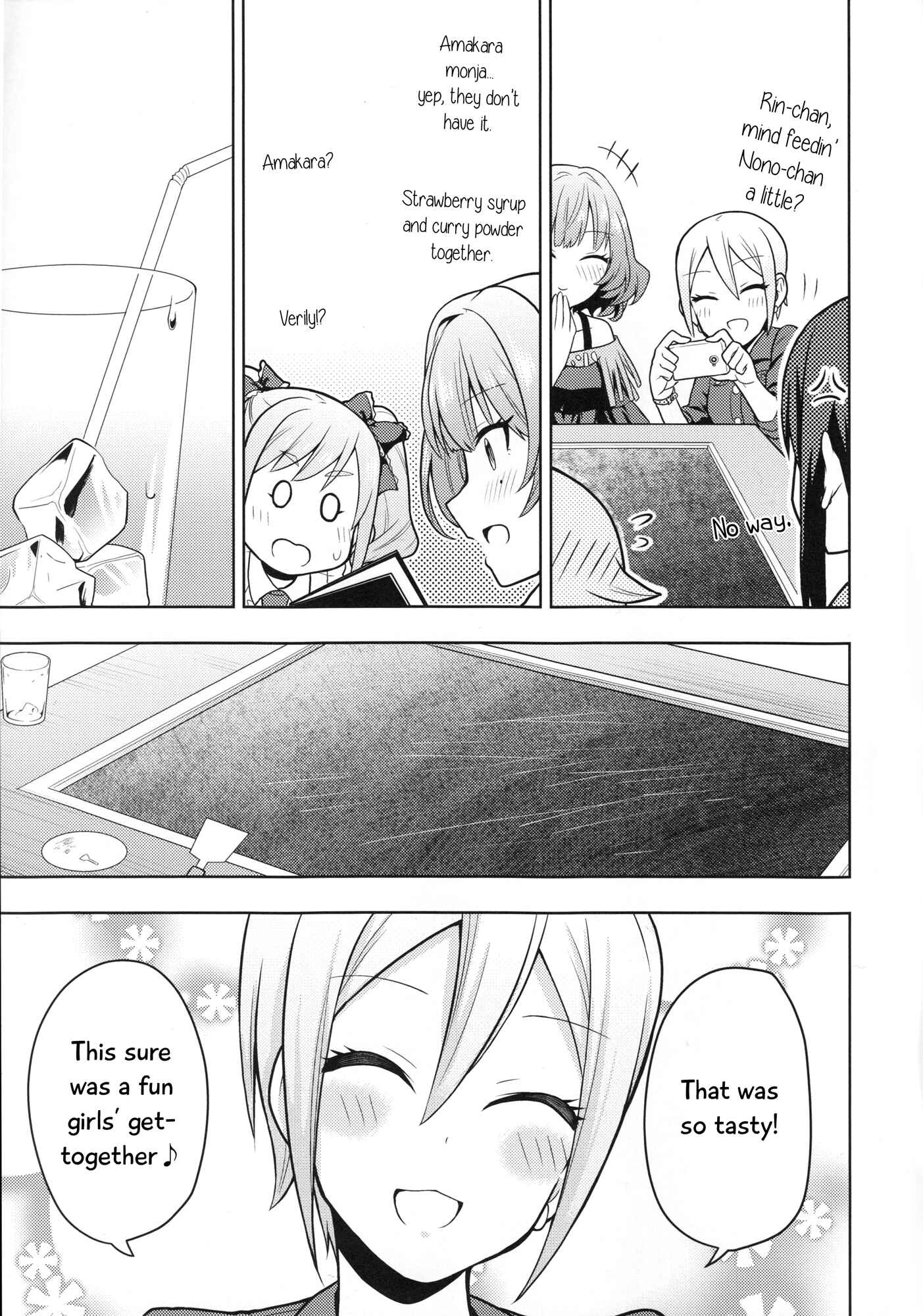 Page 18 Chapter 1 THE iDOLM@STER - Shiomi Gohan (Doujinshi)