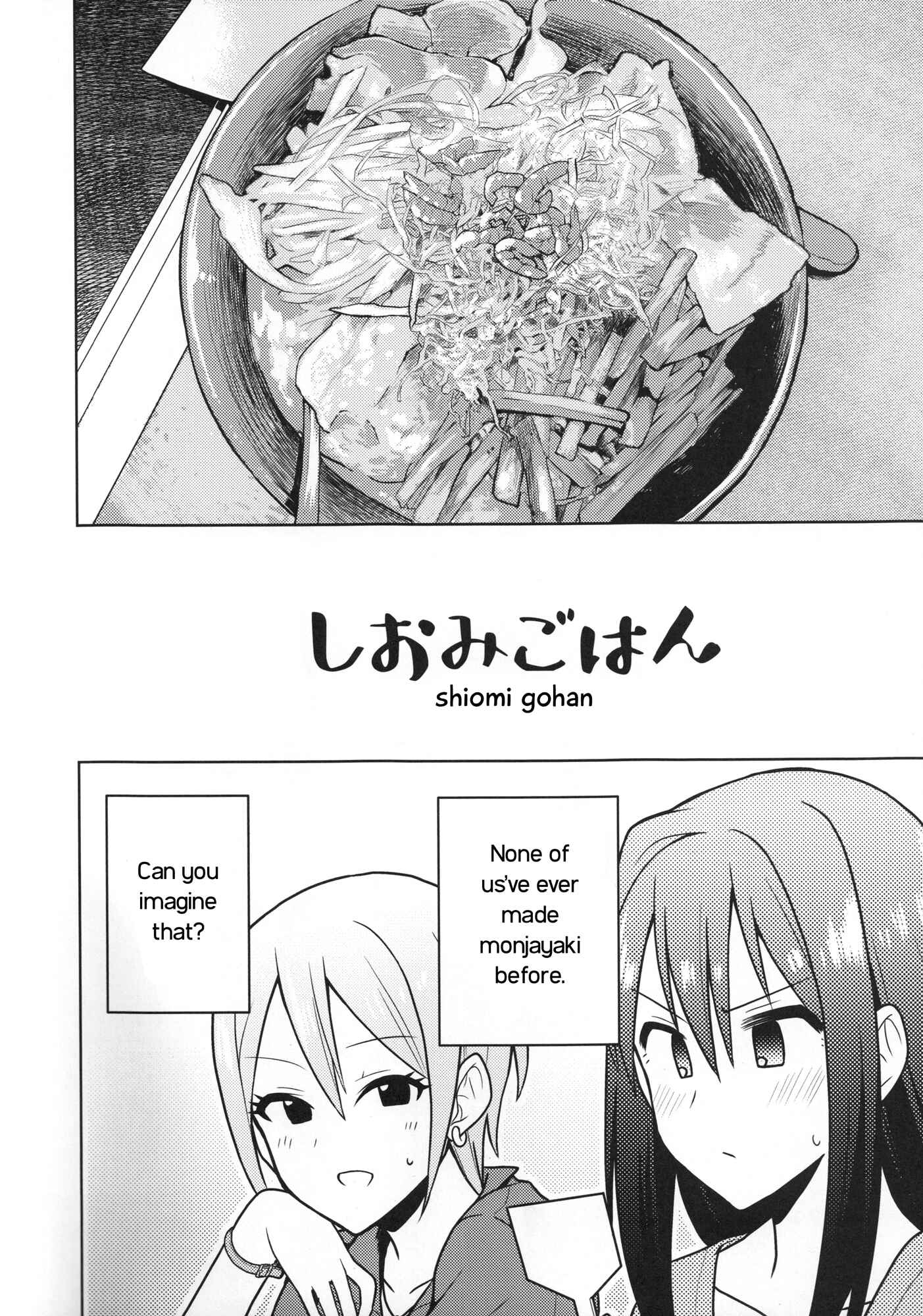 Page 5 Chapter 1 THE iDOLM@STER - Shiomi Gohan (Doujinshi)