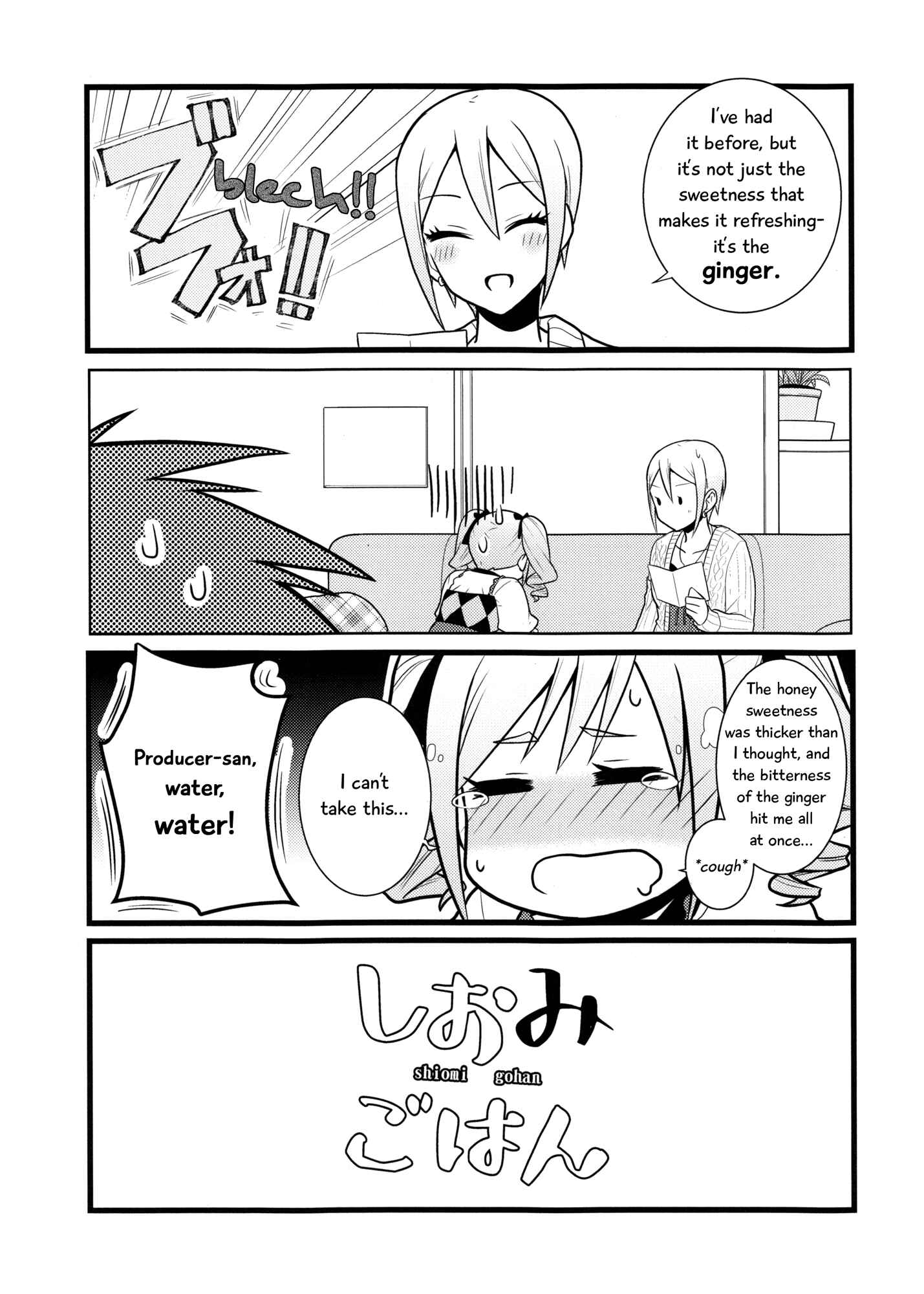 Page 16 Chapter 2 THE iDOLM@STER - Shiomi Gohan (Doujinshi)