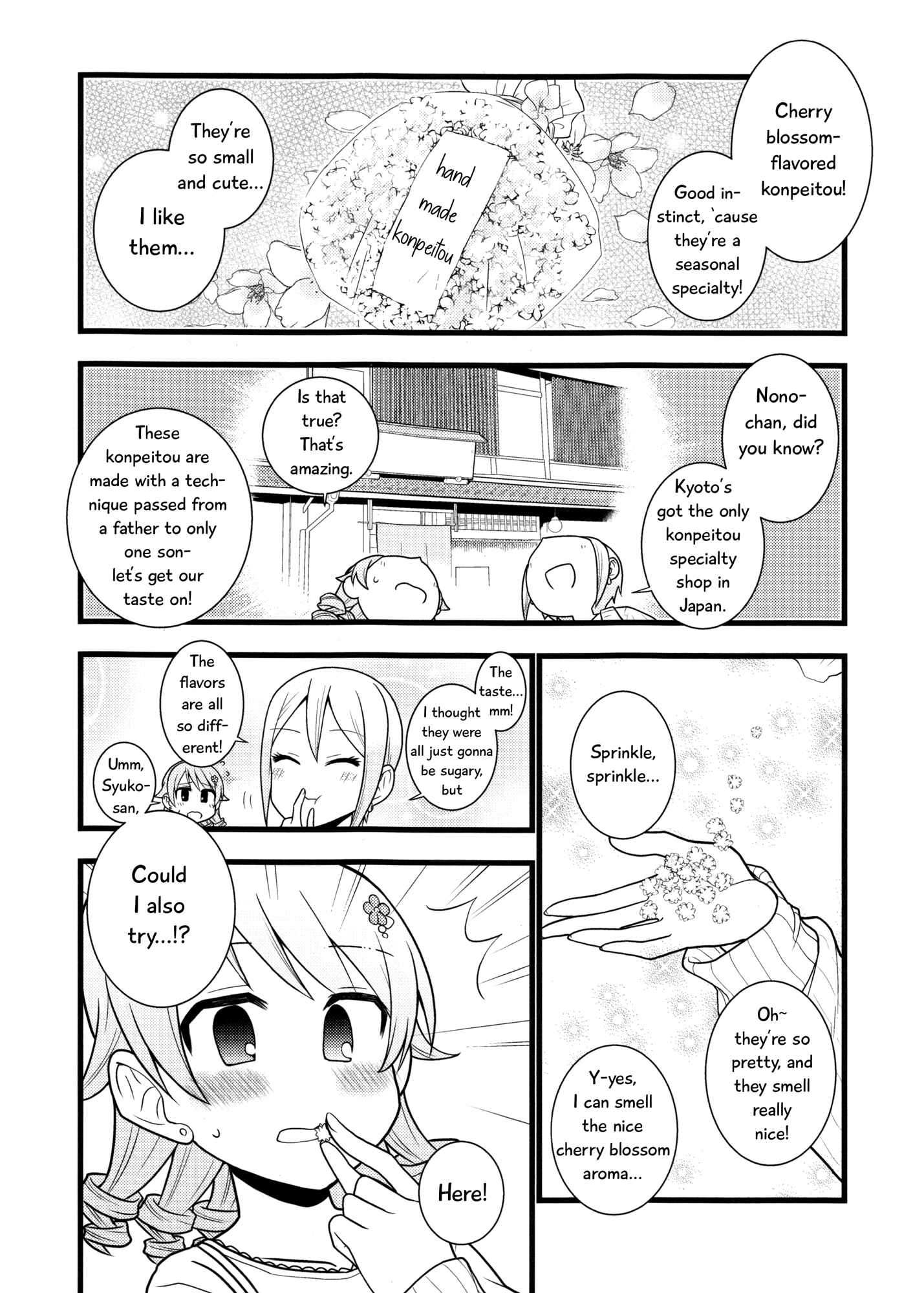 Page 19 Chapter 2 THE iDOLM@STER - Shiomi Gohan (Doujinshi)