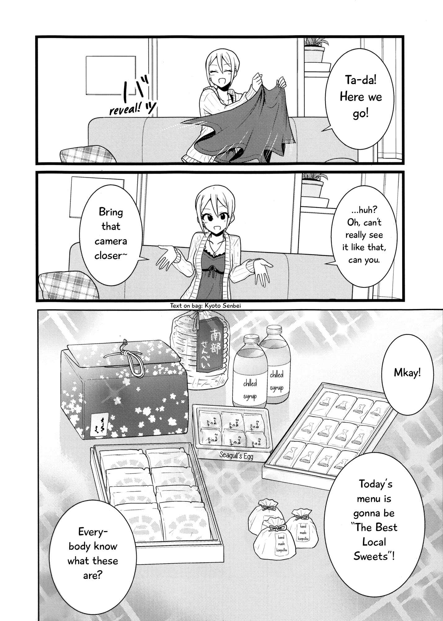 Page 9 Chapter 2 THE iDOLM@STER - Shiomi Gohan (Doujinshi)