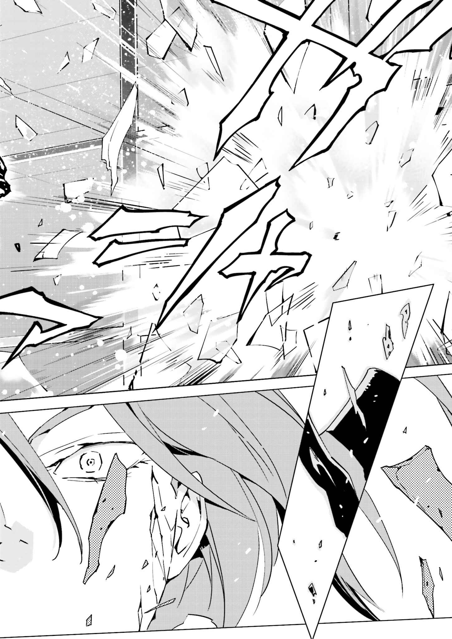 Page 16 Chapter 33 Ptolemys Singularity