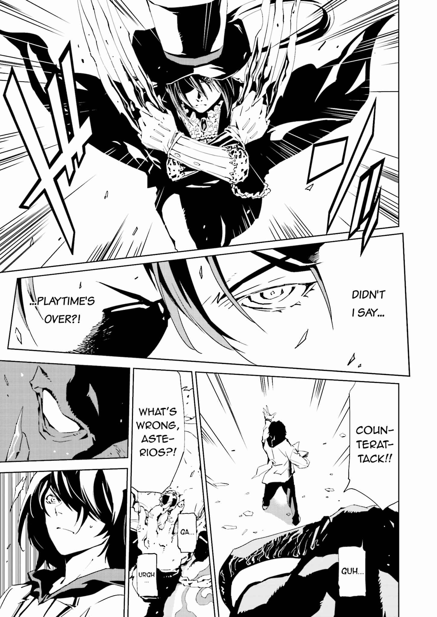Page 7 Chapter 33 Ptolemys Singularity