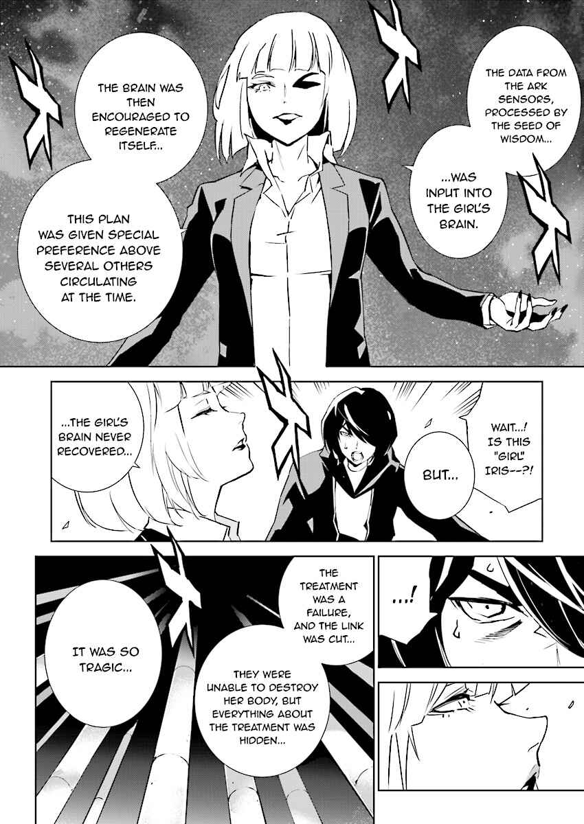 Page 10 Chapter 87 Ptolemys Singularity