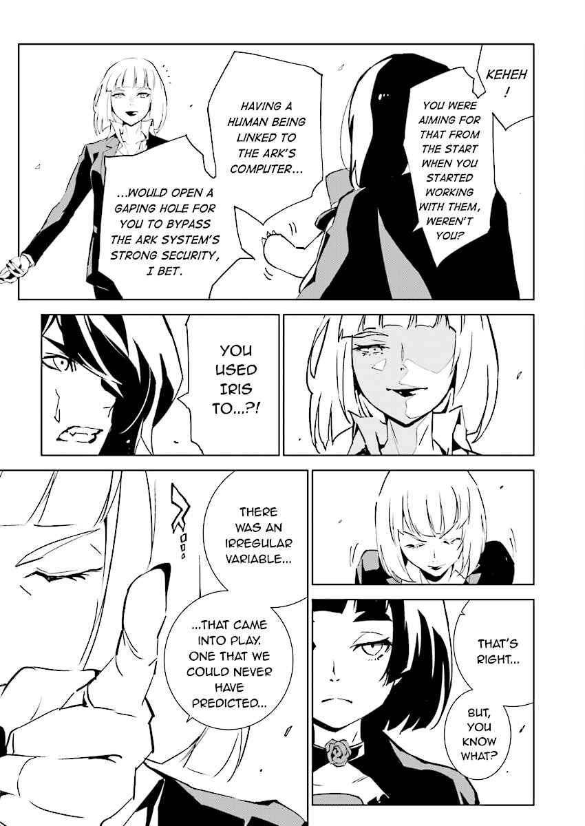 Page 11 Chapter 87 Ptolemys Singularity