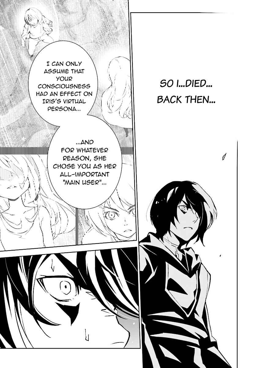 Page 13 Chapter 87 Ptolemys Singularity