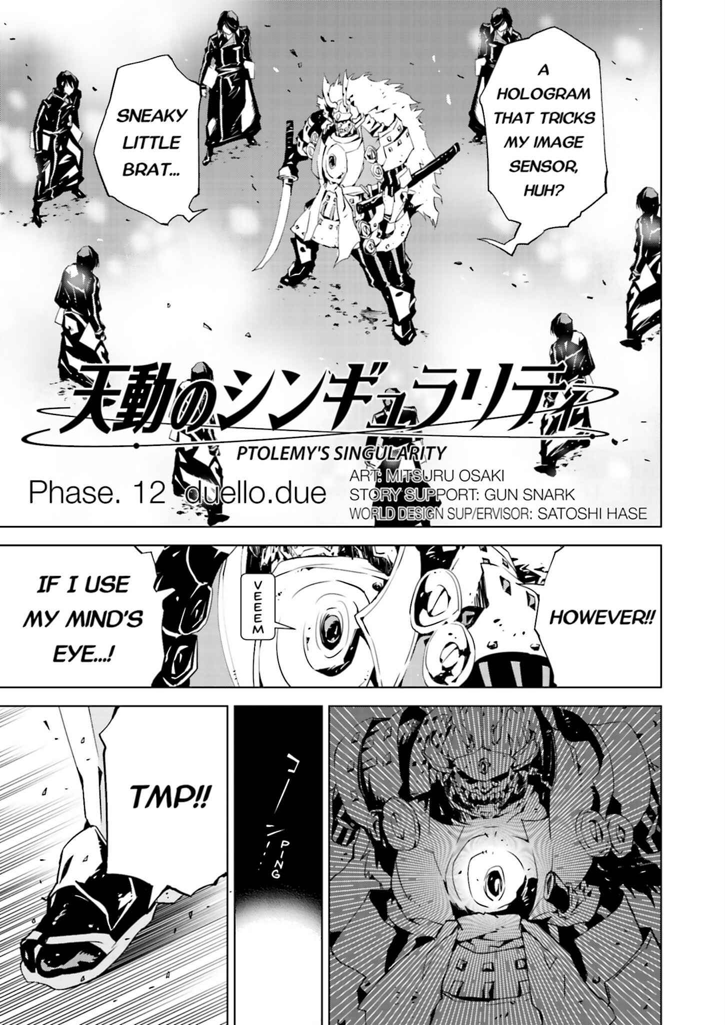 Page 1 Chapter 12 Ptolemys Singularity