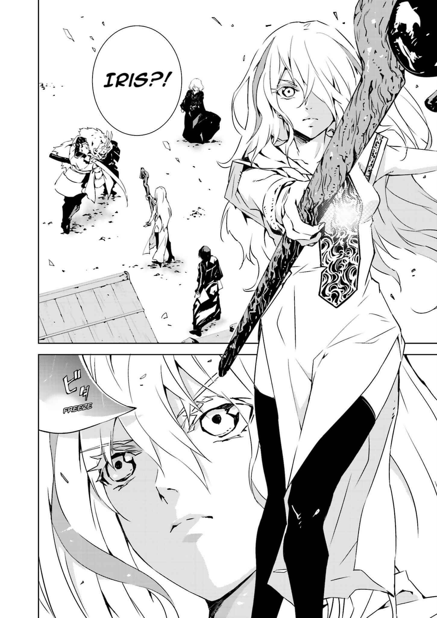 Page 10 Chapter 12 Ptolemys Singularity