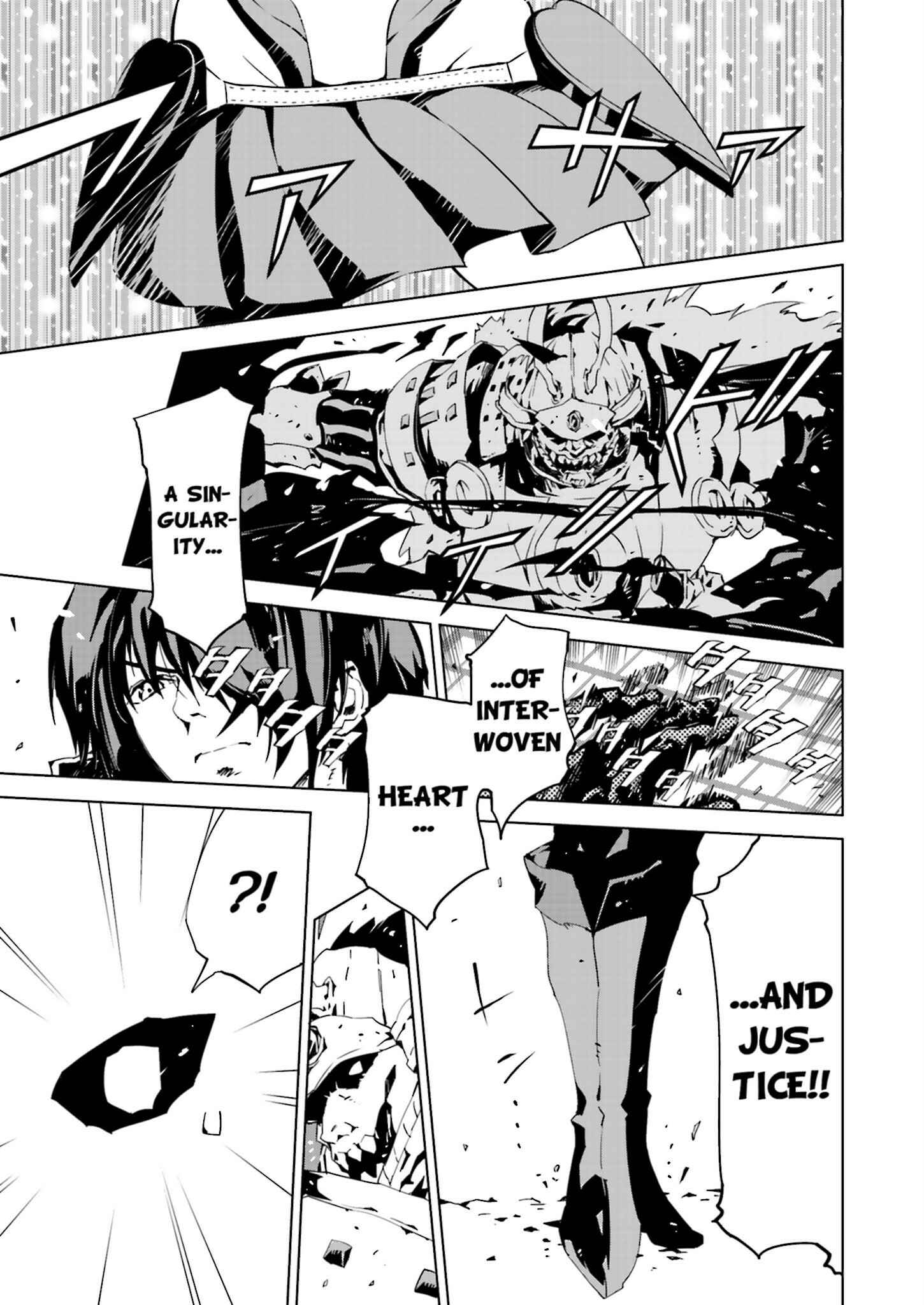 Page 17 Chapter 12 Ptolemys Singularity