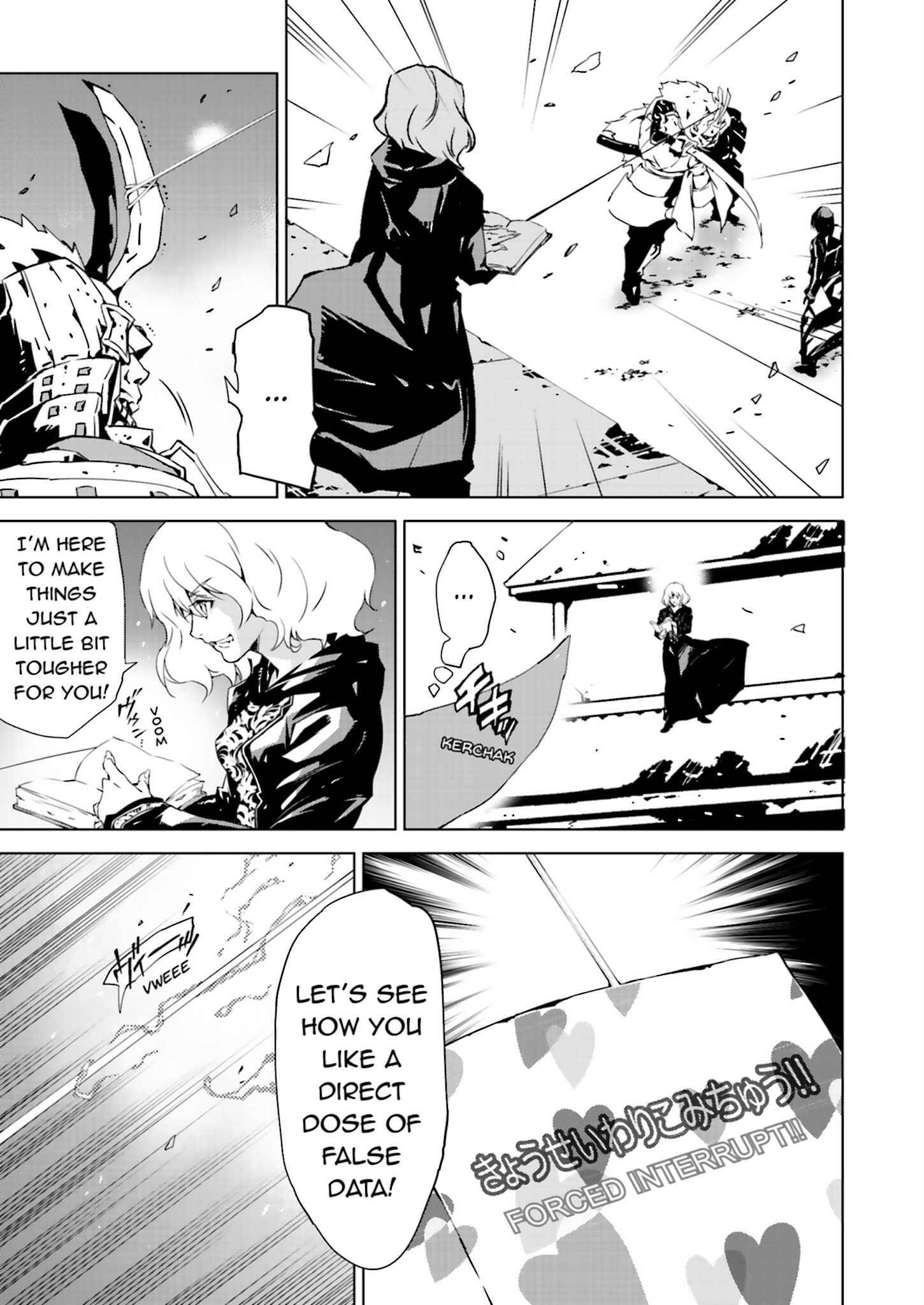 Page 5 Chapter 12 Ptolemys Singularity