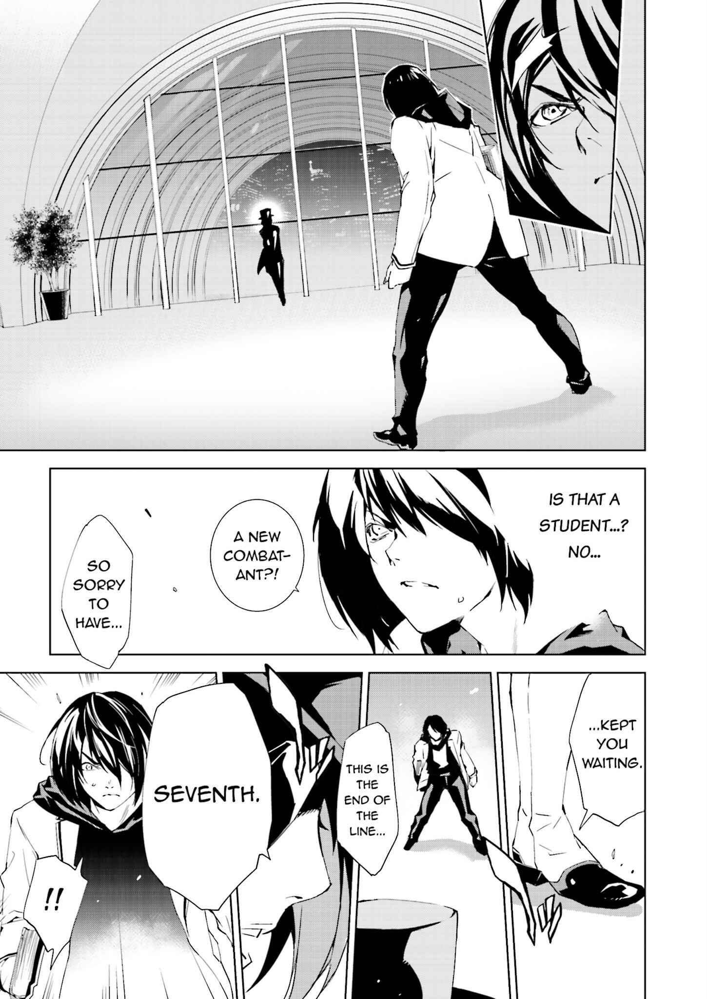 Page 21 Chapter 31 Ptolemys Singularity