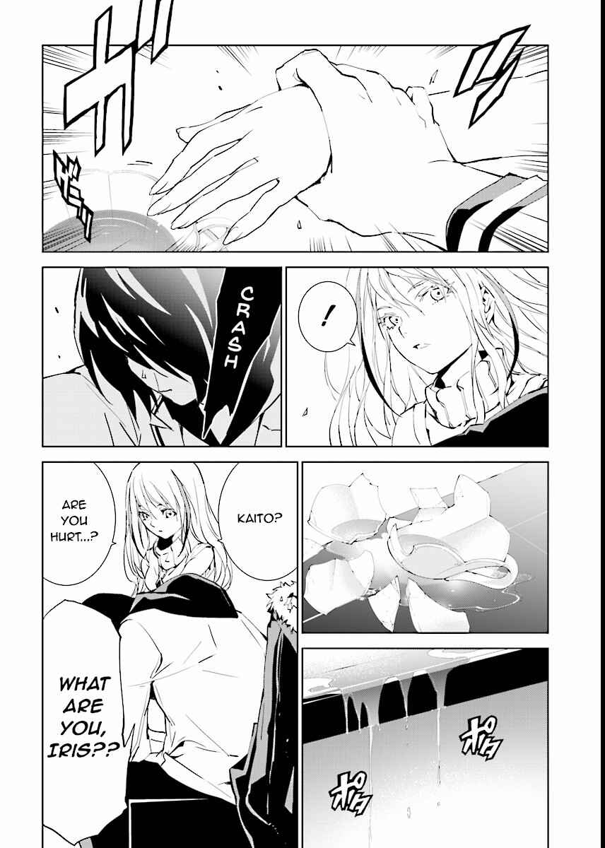 Page 15 Chapter 66 Ptolemys Singularity