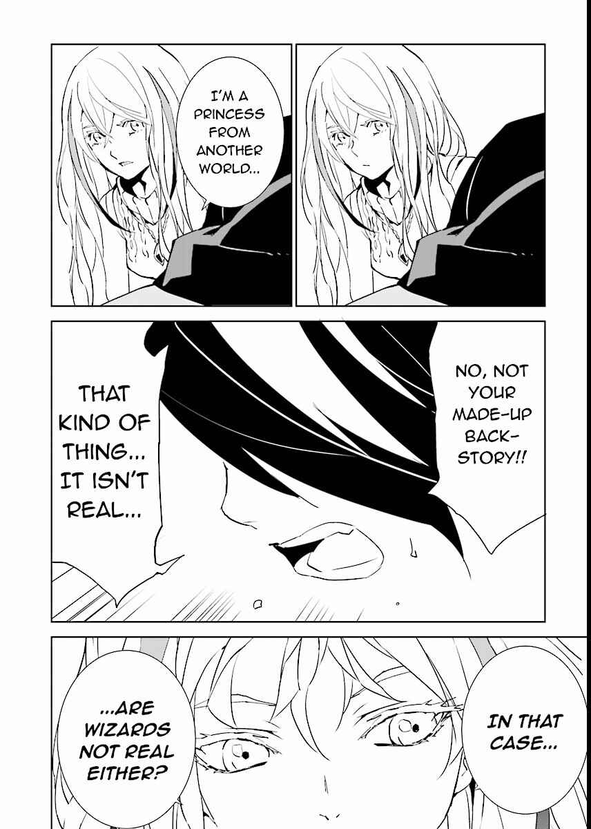 Page 16 Chapter 66 Ptolemys Singularity